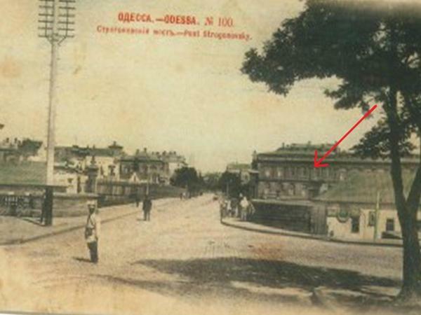 Двухуровневые Апартаменты С Балконом На Греческой Odesa Exterior foto